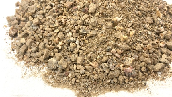 1/4" - 3/8" Madison Gold Quarter Minus Decomposed Granite Rock Fines